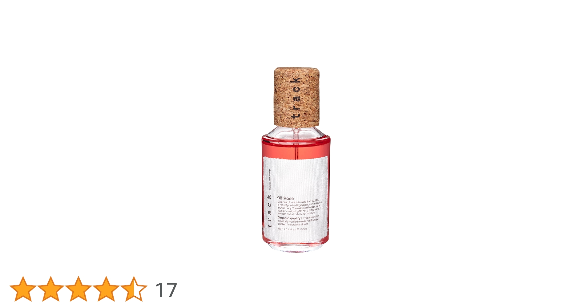 Amazon.co.jp: 【公式】track オイル Rose 30ml トラック ローズ
